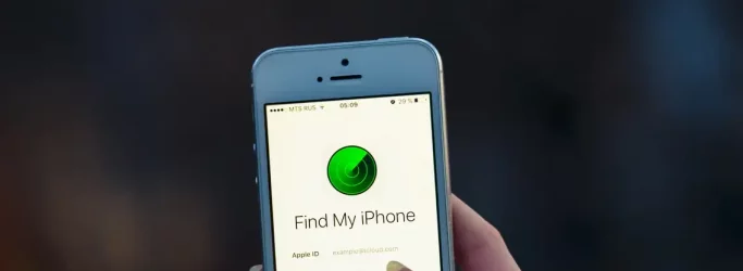 how to find apple phone