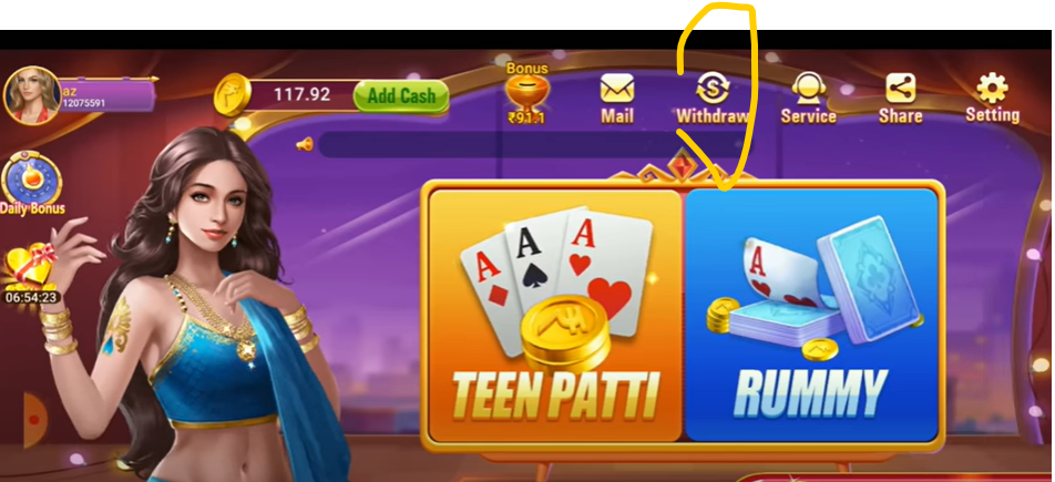The first step to cash your 3 patti app clicks on withdraw as shown in the below picture.